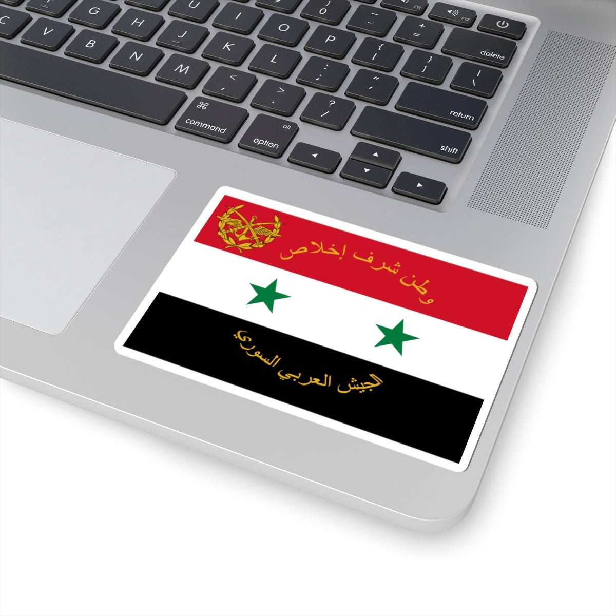 Flag of the Syrian Arab Armed Forces 1980-2024 (Syria) STICKER Vinyl Kiss-Cut Decal