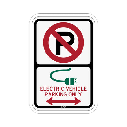 PBOT Road sign P1910D (Oregon) (Road Sign) STICKER Vinyl Kiss-Cut Decal
