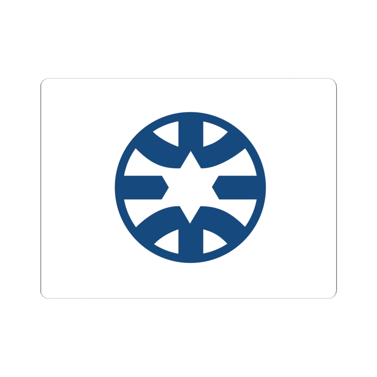 Flag of the Ministry of Foreign Affairs Israel (Israel) STICKER Vinyl Kiss-Cut Decal
