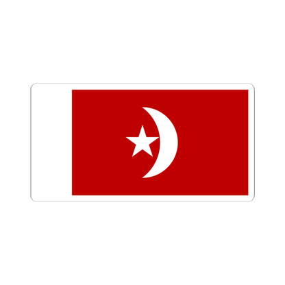 Flag of Umm al-Qaiwain (United Arab Emirates) STICKER Vinyl Kiss-Cut Decal