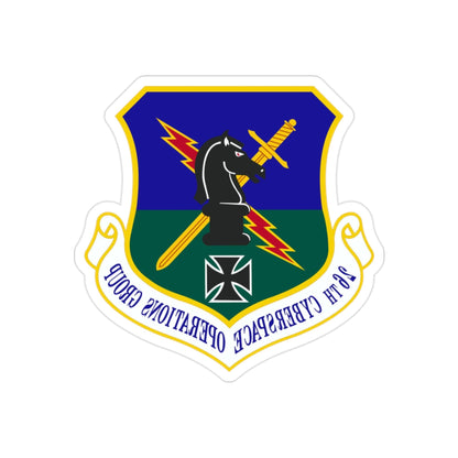 26th Cyberspace Operations Group (U.S. Air Force) REVERSE PRINT Transparent STICKER-2" × 2"-The Sticker Space