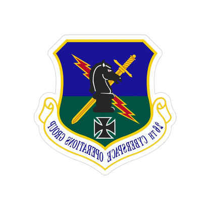 26th Cyberspace Operations Group (U.S. Air Force) REVERSE PRINT Transparent STICKER-3" × 3"-The Sticker Space