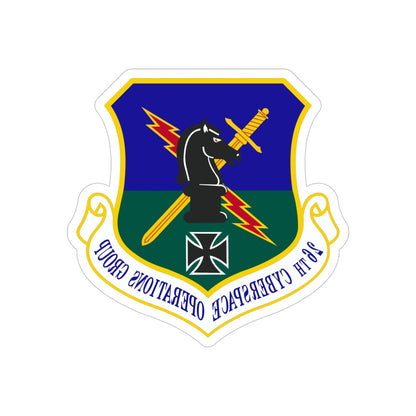 26th Cyberspace Operations Group (U.S. Air Force) REVERSE PRINT Transparent STICKER-4" × 4"-The Sticker Space