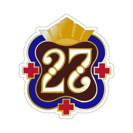 27 Surgical Hospital (U.S. Army) STICKER Vinyl Die-Cut Decal 6 Inch - The Sticker Space
