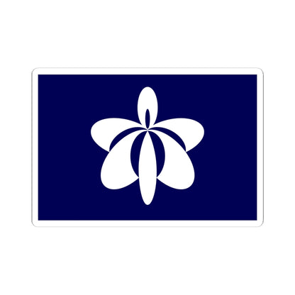 Flag of Yurihonjo Akita (Japan) STICKER Vinyl Kiss-Cut Decal