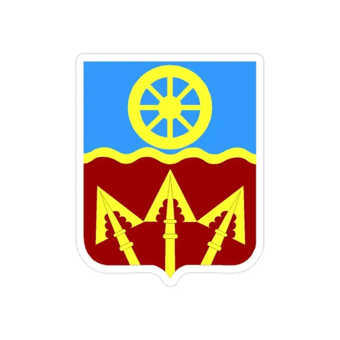 272 Transportation Battalion 2 (U.S. Army) REVERSE PRINT Transparent Die-Cut STICKER 2 Inch Die-Cut Transparent - The Sticker Space