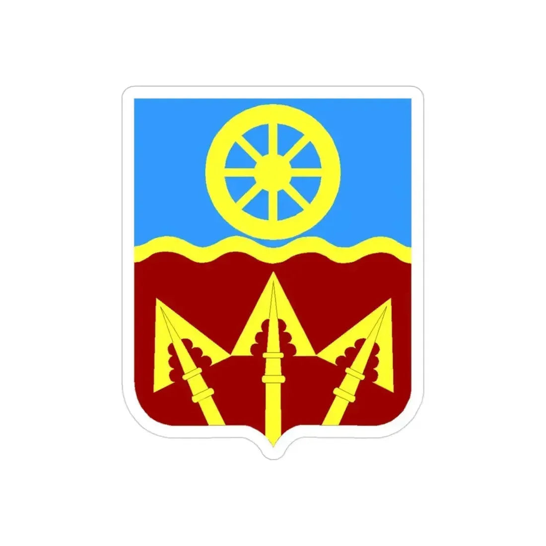 272 Transportation Battalion 2 (U.S. Army) REVERSE PRINT Transparent Die-Cut STICKER 3 Inch Die-Cut Transparent - The Sticker Space