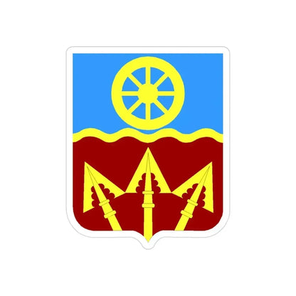 272 Transportation Battalion 2 (U.S. Army) REVERSE PRINT Transparent Die-Cut STICKER 3 Inch Die-Cut Transparent - The Sticker Space