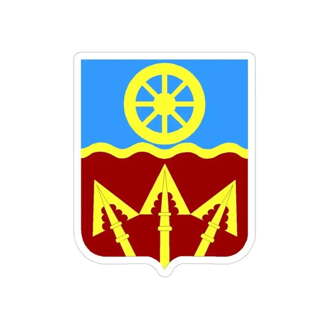 272 Transportation Battalion 2 (U.S. Army) REVERSE PRINT Transparent Die-Cut STICKER 4 Inch Die-Cut Transparent - The Sticker Space