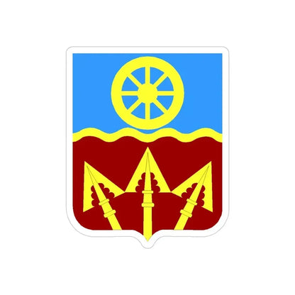 272 Transportation Battalion 2 (U.S. Army) REVERSE PRINT Transparent Die-Cut STICKER 4 Inch Die-Cut Transparent - The Sticker Space