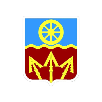 272 Transportation Battalion 2 (U.S. Army) REVERSE PRINT Transparent Die-Cut STICKER 5 Inch Die-Cut Transparent - The Sticker Space