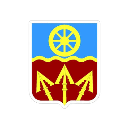 272 Transportation Battalion 2 (U.S. Army) REVERSE PRINT Transparent Die-Cut STICKER 6 Inch Die-Cut Transparent - The Sticker Space