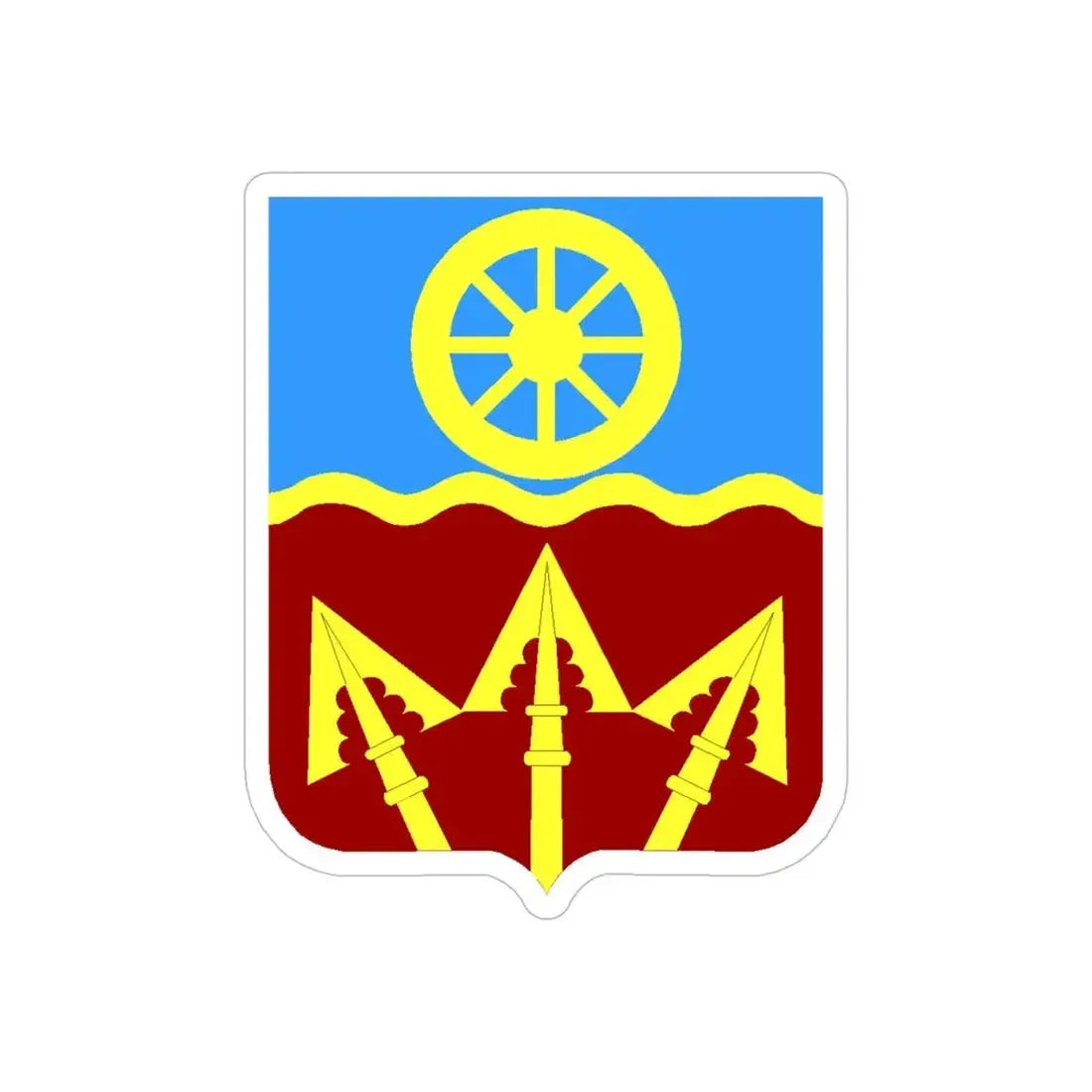 272 Transportation Battalion 2 (U.S. Army) REVERSE PRINT Transparent Die-Cut STICKER - The Sticker Space