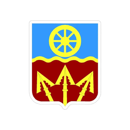 272 Transportation Battalion 2 (U.S. Army) REVERSE PRINT Transparent Die-Cut STICKER - The Sticker Space