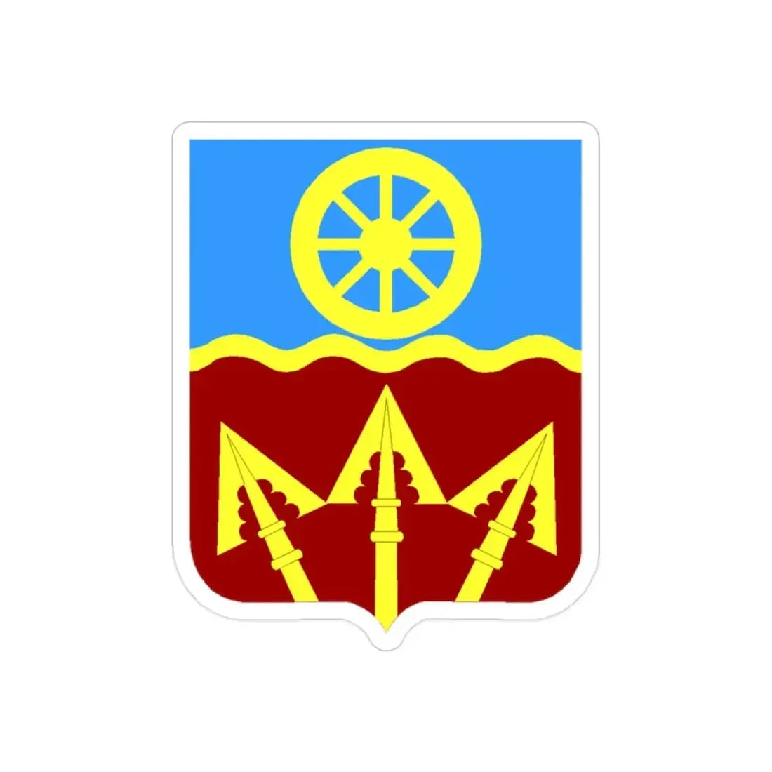 272 Transportation Battalion 2 (U.S. Army) REVERSE PRINT Transparent Die-Cut STICKER - The Sticker Space