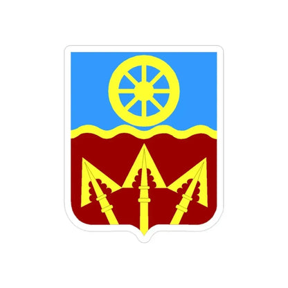 272 Transportation Battalion 2 (U.S. Army) REVERSE PRINT Transparent Die-Cut STICKER - The Sticker Space