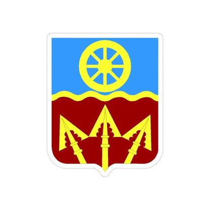 272 Transportation Battalion 2 (U.S. Army) REVERSE PRINT Transparent Die-Cut STICKER - The Sticker Space