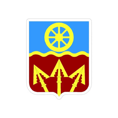 272 Transportation Battalion 2 (U.S. Army) REVERSE PRINT Transparent Die-Cut STICKER - The Sticker Space