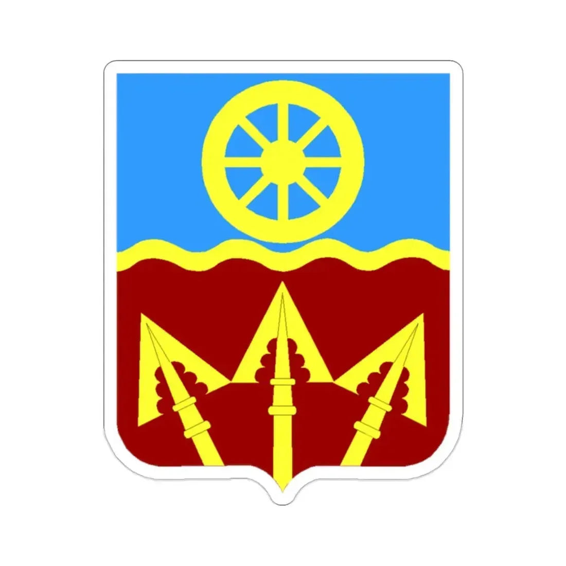 272 Transportation Battalion 2 (U.S. Army) STICKER Vinyl Die-Cut Decal 2 Inch - The Sticker Space