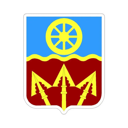 272 Transportation Battalion 2 (U.S. Army) STICKER Vinyl Die-Cut Decal 3 Inch - The Sticker Space