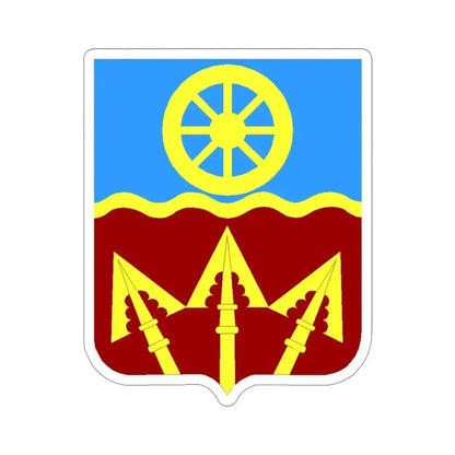 272 Transportation Battalion 2 (U.S. Army) STICKER Vinyl Die-Cut Decal 4 Inch - The Sticker Space