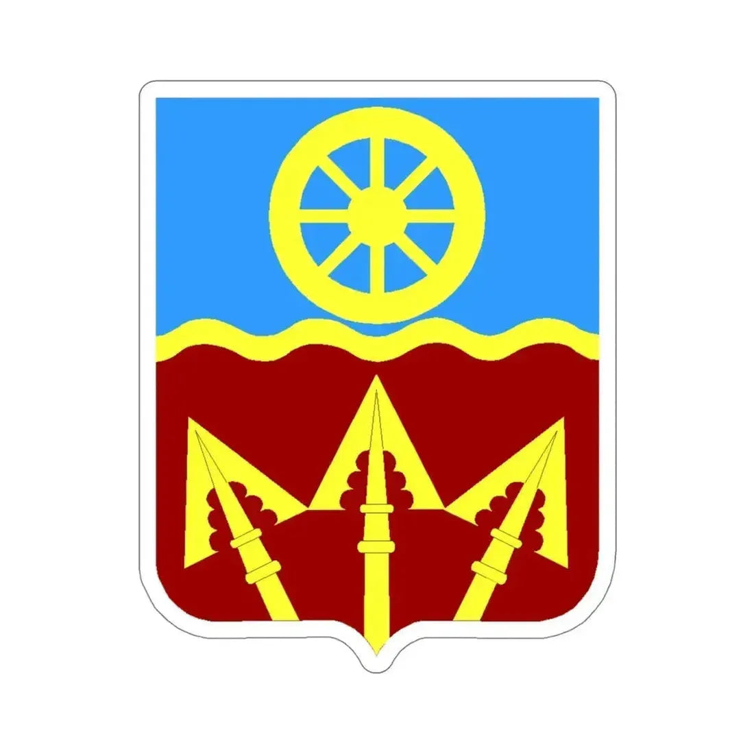 272 Transportation Battalion 2 (U.S. Army) STICKER Vinyl Die-Cut Decal 5 Inch - The Sticker Space