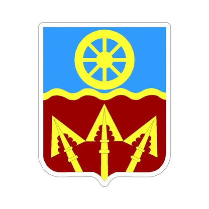 272 Transportation Battalion 2 (U.S. Army) STICKER Vinyl Die-Cut Decal 5 Inch - The Sticker Space