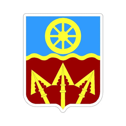 272 Transportation Battalion 2 (U.S. Army) STICKER Vinyl Die-Cut Decal 5 Inch - The Sticker Space