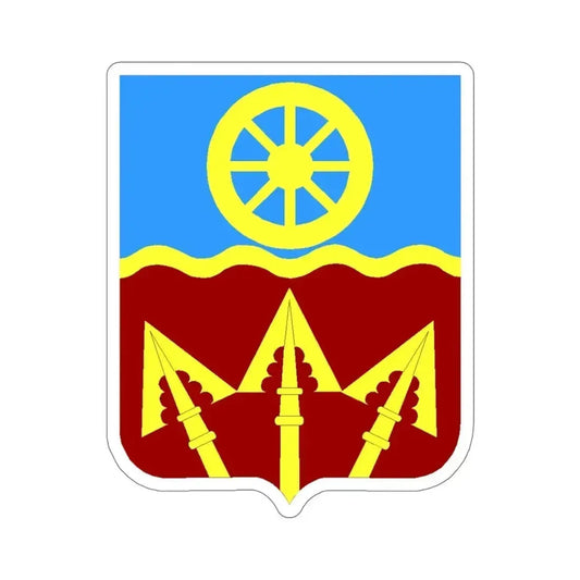 272 Transportation Battalion 2 (U.S. Army) STICKER Vinyl Die-Cut Decal 6 Inch - The Sticker Space