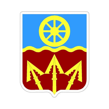 272 Transportation Battalion 2 (U.S. Army) STICKER Vinyl Die-Cut Decal - The Sticker Space