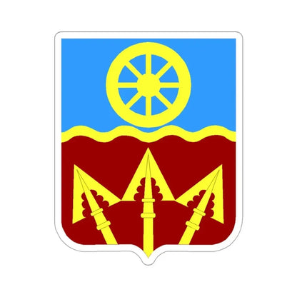 272 Transportation Battalion 2 (U.S. Army) STICKER Vinyl Die-Cut Decal - The Sticker Space