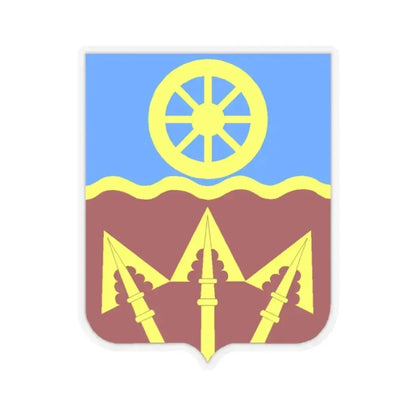 272 Transportation Battalion 2 (U.S. Army) STICKER Vinyl Kiss-Cut Decal 2 Inch Transparent - The Sticker Space