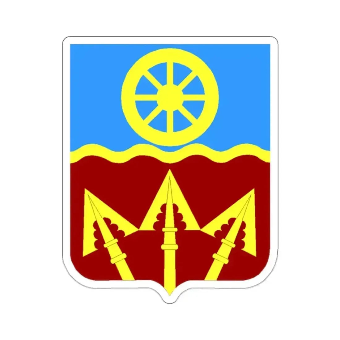 272 Transportation Battalion 2 (U.S. Army) STICKER Vinyl Kiss-Cut Decal 2 Inch White - The Sticker Space