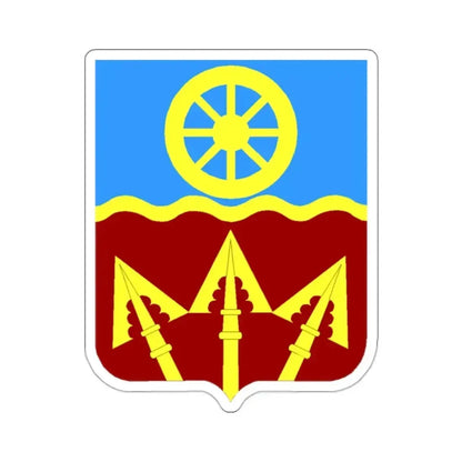 272 Transportation Battalion 2 (U.S. Army) STICKER Vinyl Kiss-Cut Decal 2 Inch White - The Sticker Space