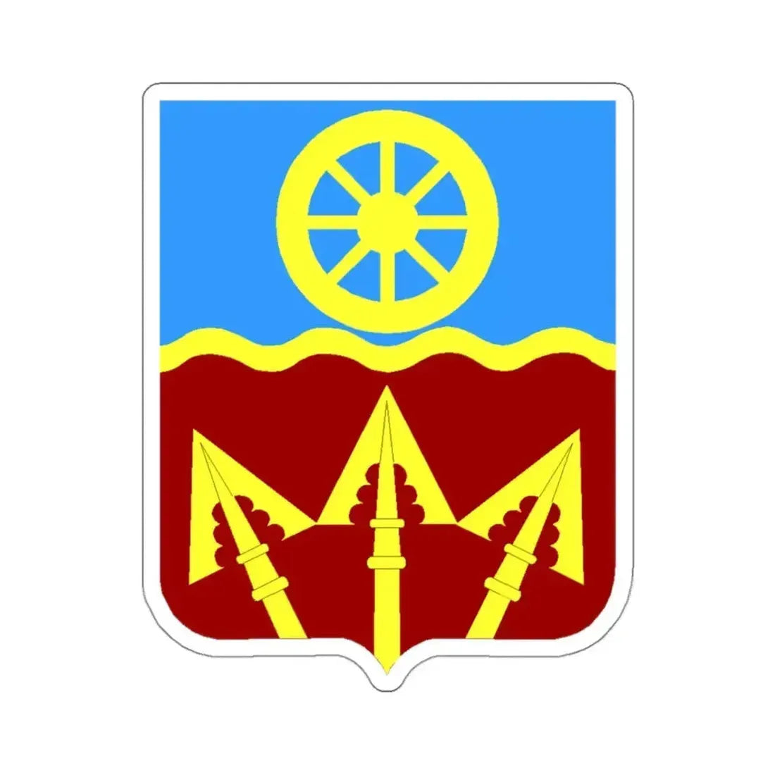 272 Transportation Battalion 2 (U.S. Army) STICKER Vinyl Kiss-Cut Decal 3 Inch White - The Sticker Space