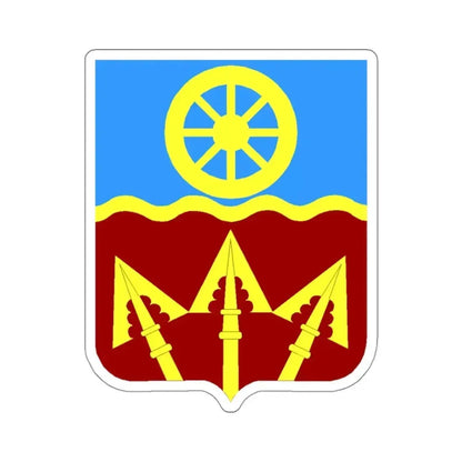 272 Transportation Battalion 2 (U.S. Army) STICKER Vinyl Kiss-Cut Decal 3 Inch White - The Sticker Space