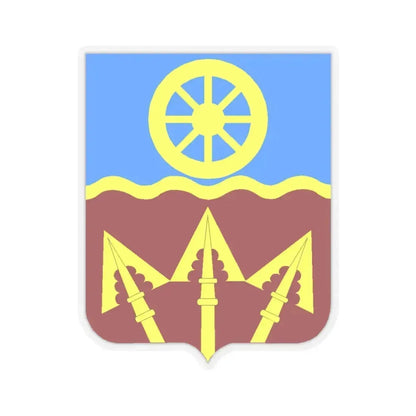 272 Transportation Battalion 2 (U.S. Army) STICKER Vinyl Kiss-Cut Decal 4 Inch Transparent - The Sticker Space