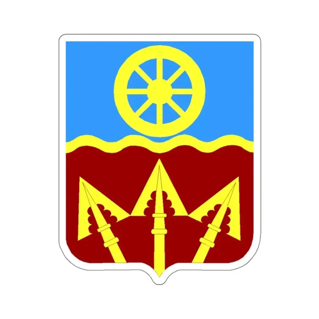 272 Transportation Battalion 2 (U.S. Army) STICKER Vinyl Kiss-Cut Decal 4 Inch White - The Sticker Space