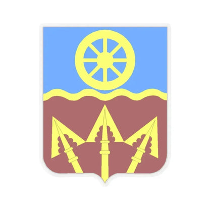 272 Transportation Battalion 2 (U.S. Army) STICKER Vinyl Kiss-Cut Decal 6 Inch Transparent - The Sticker Space