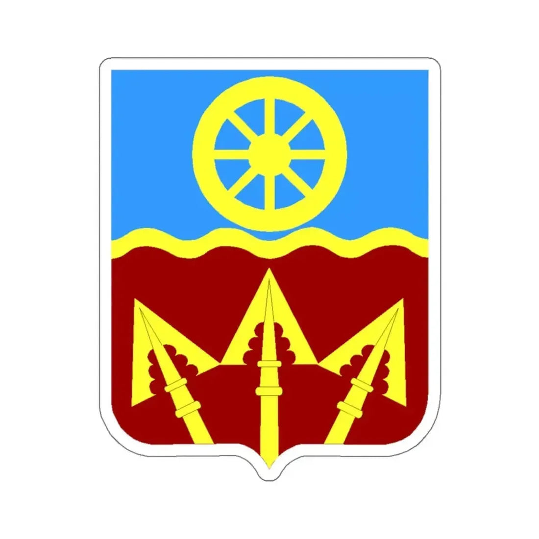 272 Transportation Battalion 2 (U.S. Army) STICKER Vinyl Kiss-Cut Decal 6 Inch White - The Sticker Space