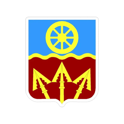 272 Transportation Battalion 2 (U.S. Army) Transparent STICKER Die-Cut Vinyl Decal 2 Inch - The Sticker Space