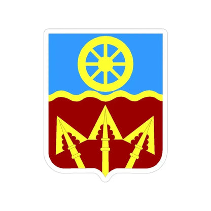 272 Transportation Battalion 2 (U.S. Army) Transparent STICKER Die-Cut Vinyl Decal 3 Inch - The Sticker Space