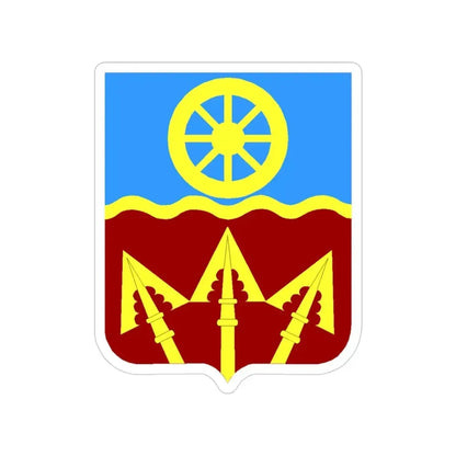 272 Transportation Battalion 2 (U.S. Army) Transparent STICKER Die-Cut Vinyl Decal 3 Inch - The Sticker Space