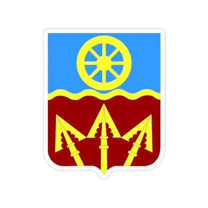 272 Transportation Battalion 2 (U.S. Army) Transparent STICKER Die-Cut Vinyl Decal 4 Inch - The Sticker Space