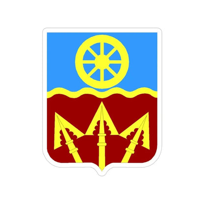 272 Transportation Battalion 2 (U.S. Army) Transparent STICKER Die-Cut Vinyl Decal 5 Inch - The Sticker Space