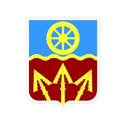 272 Transportation Battalion 2 (U.S. Army) Transparent STICKER Die-Cut Vinyl Decal 6 Inch - The Sticker Space