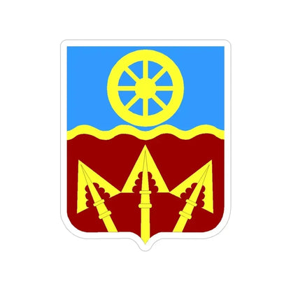 272 Transportation Battalion 2 (U.S. Army) Transparent STICKER Die-Cut Vinyl Decal 6 Inch - The Sticker Space