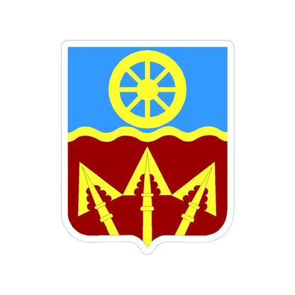 272 Transportation Battalion 2 (U.S. Army) Transparent STICKER Die-Cut Vinyl Decal - The Sticker Space