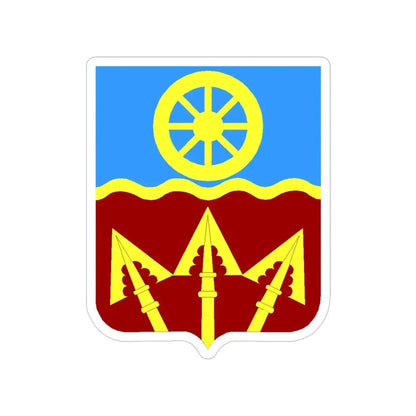 272 Transportation Battalion 2 (U.S. Army) Transparent STICKER Die-Cut Vinyl Decal - The Sticker Space