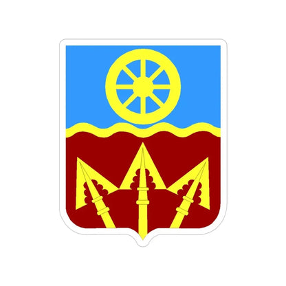 272 Transportation Battalion 2 (U.S. Army) Transparent STICKER Die-Cut Vinyl Decal - The Sticker Space